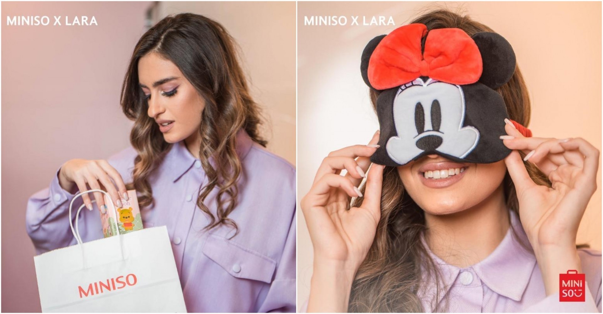 Steam eye mask miniso фото 99