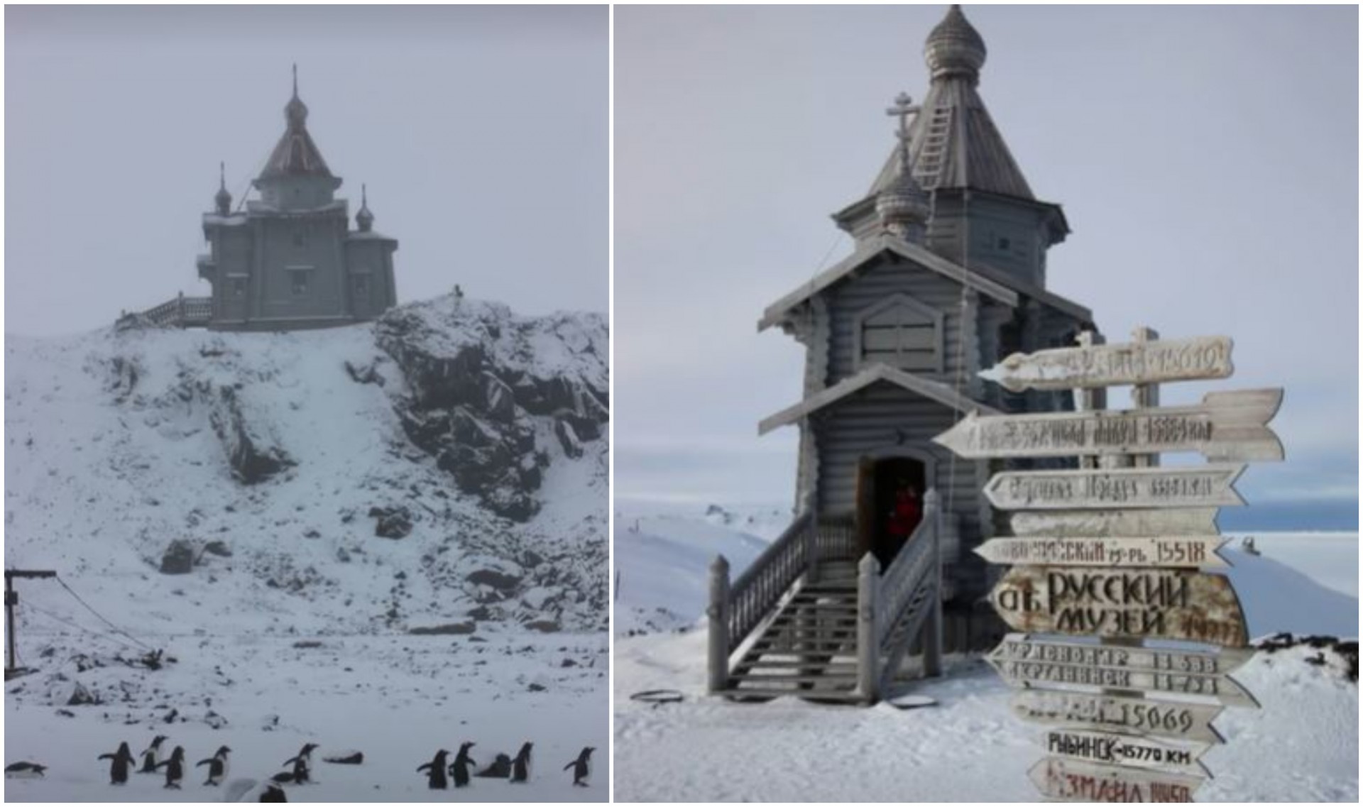 НА КРАЈОТ НА СВЕТОТ: Каде се наоѓа најоддалечената православна црква - ќе се изненадите