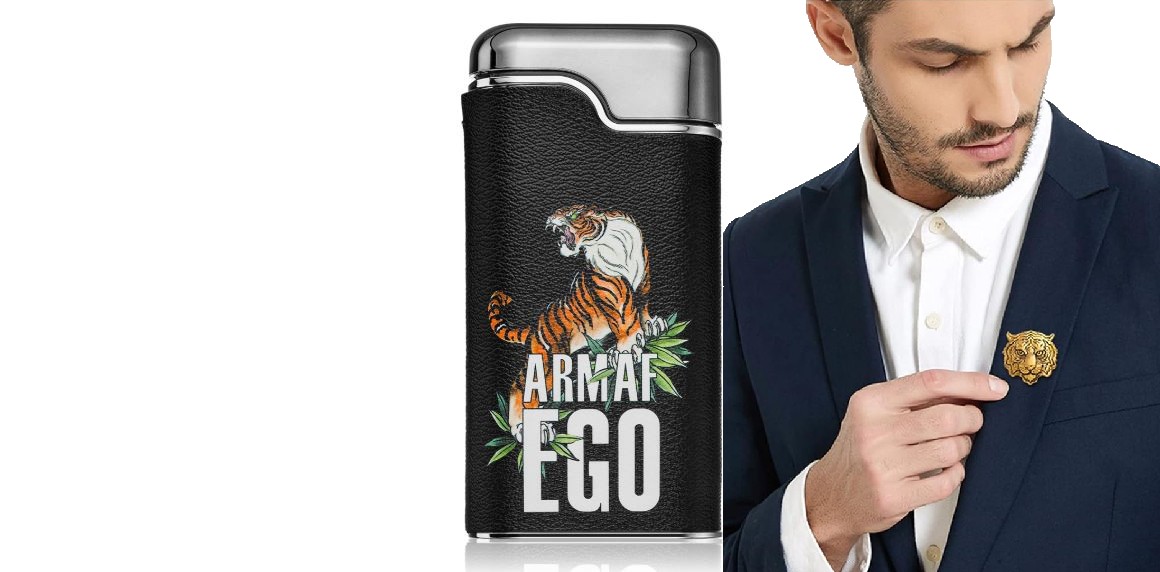 Armaf Ego Tigre: Ќе бидете непоколебливи како тигар