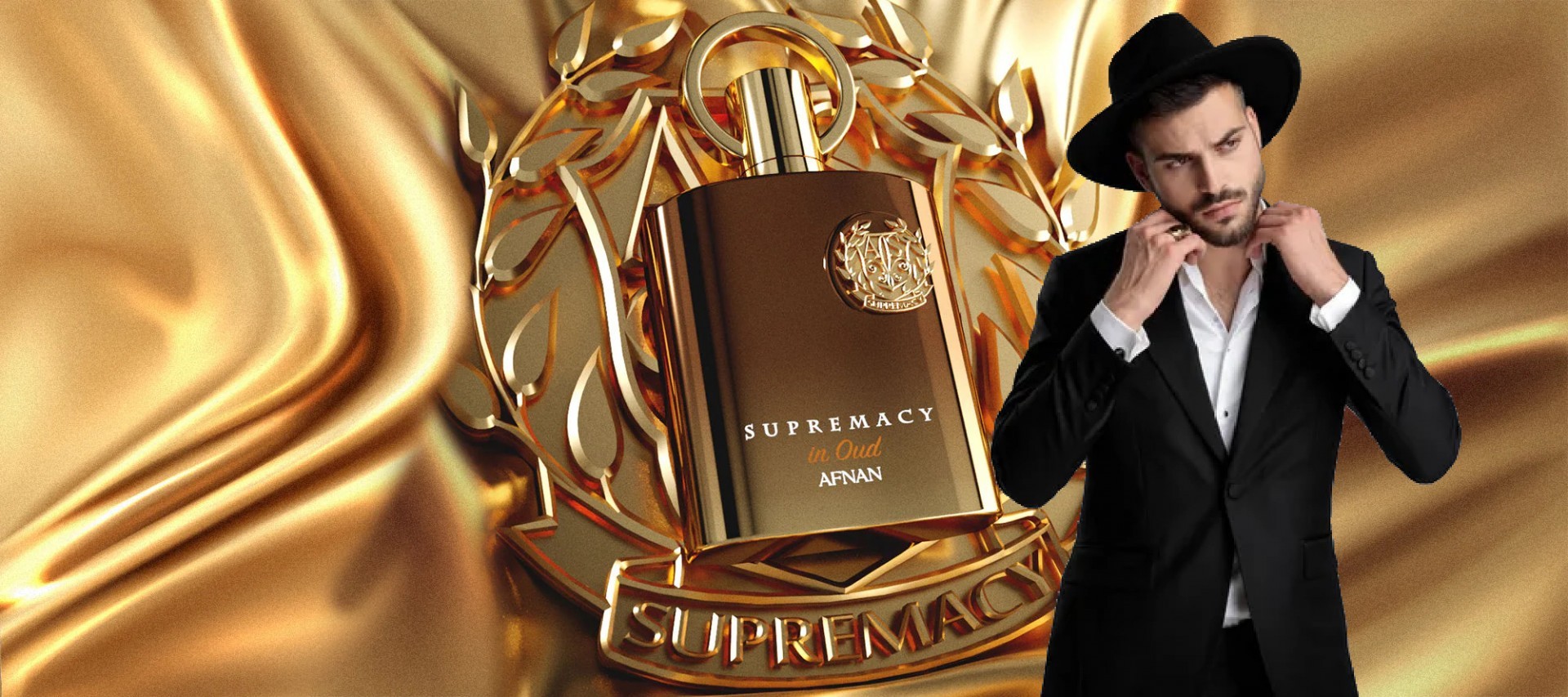 Afnan Supremacy In Oud: Харизма и сила што произлегуваат од искуството
