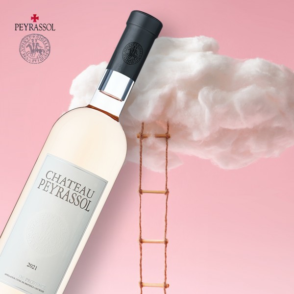 Прво највисоко оценето розево вино во Македонија –  Château Peyrassol  доби светска потврда од Роберт Паркер ,,Wine Advocate’’