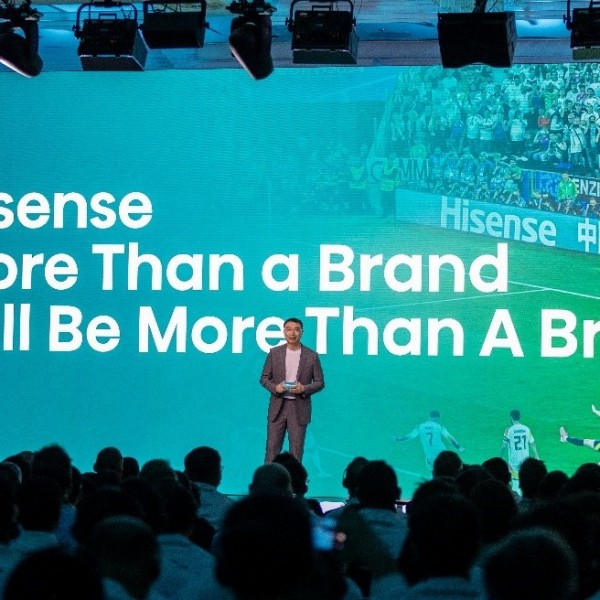 Голем успех: Hisense постигна двоцифрен раст на приходите во првата половина од годината