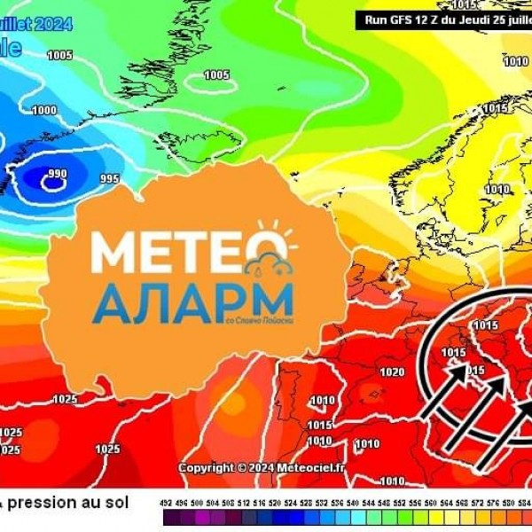Изгор- Повторно нов топол бран: Еве какво време не очекува викендов