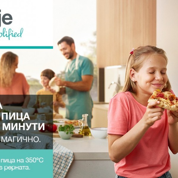 СПАС ЗА СЕКОЈА КУЈНА: Gorenje рерна која прави речиси сѐ сама!