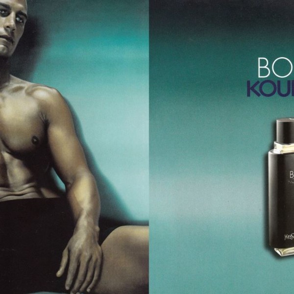 Енергичен и баш машки: Body Kouros на Yves Saint Laurent