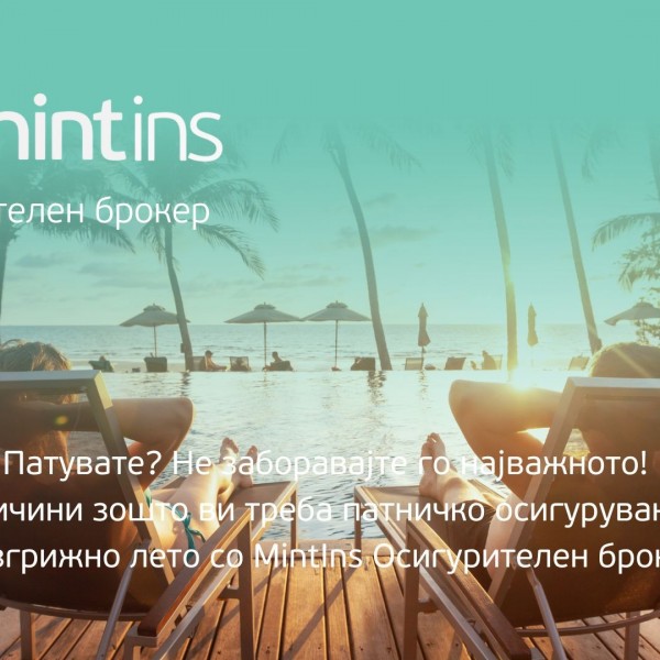 Патувате? Не заборавајте го најважното! 5 Причини зошто ви треба патничко осигурување за безгрижно лето со MintIns Осигурителен брокер