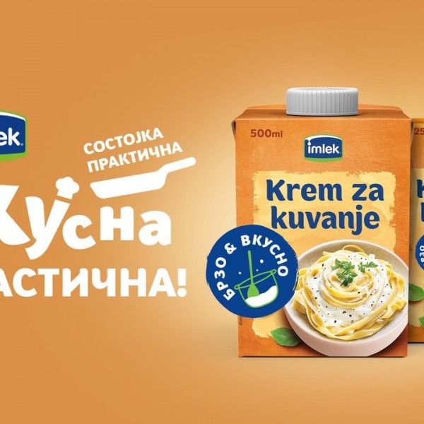 Имлек Крем за готвење за совршено вкусни јадења