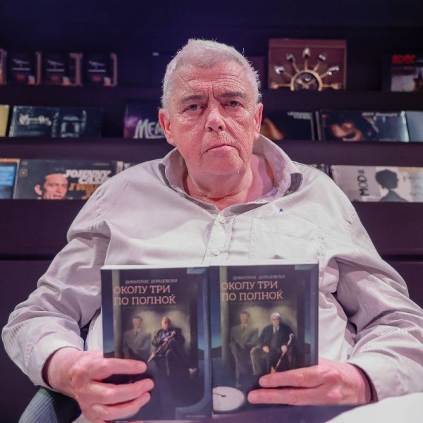 „Околу три по полноќ“ од Димитрие Дурацовски – хибридно прозно патување низ книжевноста, музиката и филмот