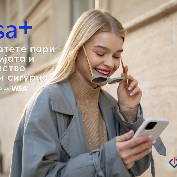 УНИБанка ја редефинира иднината на трансферите на средства со Visa+