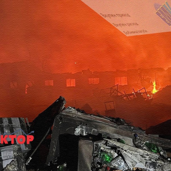 Која е фирмата од која се чекаат резултати за воздухот во Трубарево: Испитува вода, воздух и отпад, мери бучава во дискотеки, врши стручни работи за безбедност и здравје при работа
