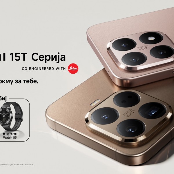 XIAOMI ЈА ПРЕТСТАВУВА СЕРИЈАТА XIAOMI 15T