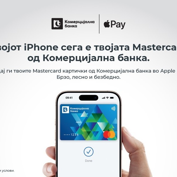 Паричникот што никогаш не останува дома