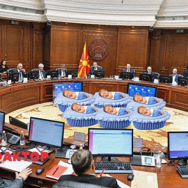 Кој во владата е најголем „патриот“ по бројот на деца што ги има?