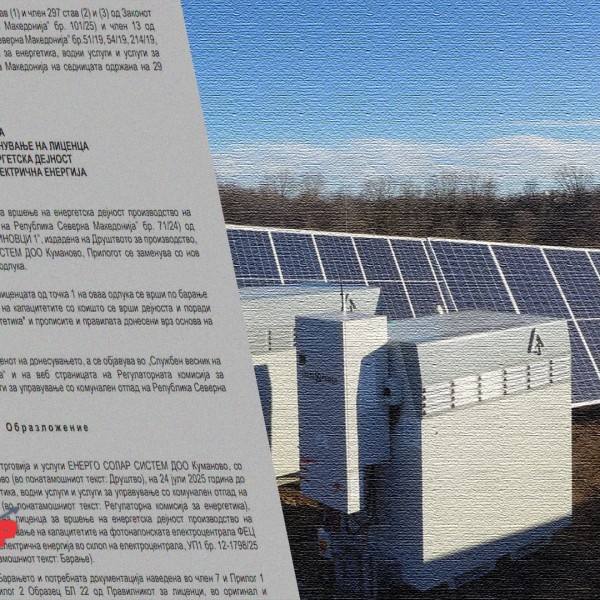 НОВИOТ БИЗНИС ЗАПOЧНУВА: Кој прв ќе инсталира складишта за електрична енергија во Македонија?