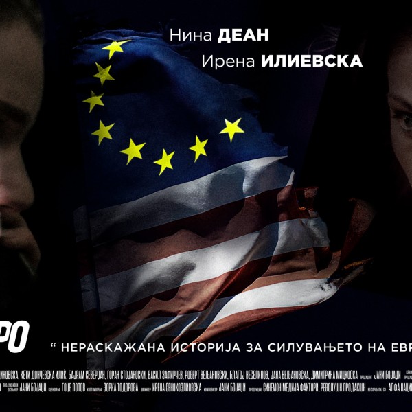 Наскоро премиера на „Утре наутро“, новиот филм на Јани Бојаџи инспириран од настаните од 27 април