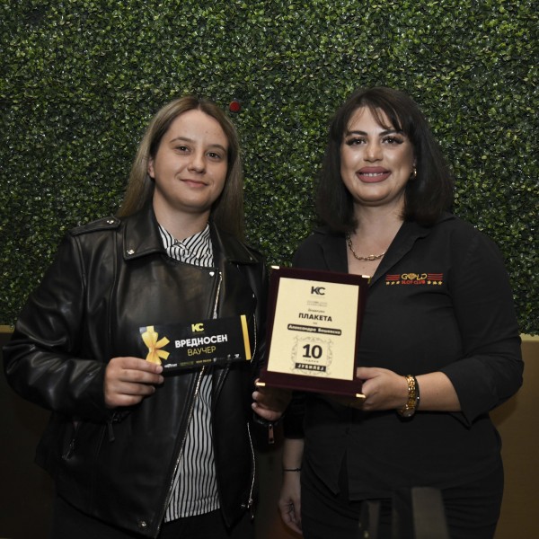 КС ГРУПАЦИЈА ГИ СЛАВИ СВОИТЕ ЛОЈАЛНИ ХЕРОИ