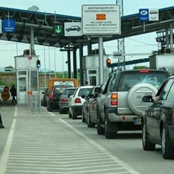 НЕ ПАТУВАЈТЕ ВО ГРЦИЈА ПРЕКУ ДОЈРАН: Денес има протест, еве во кој период границата ќе биде затворена