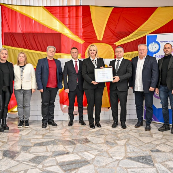 Халкбанк со донација на компјутерска опрема ја зајакнува дигиталната настава во ДУЦОР „Партенија Зографски“