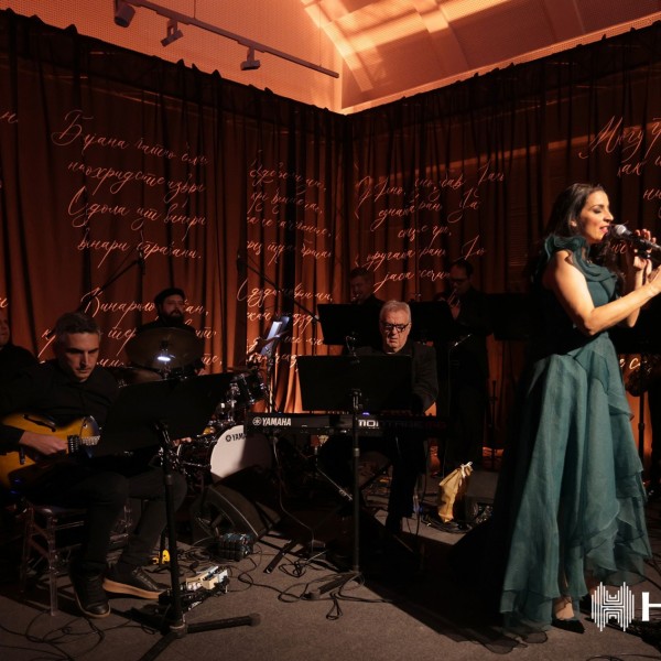 „Музички вез со џез ритам“ - омаж на македонското музичко наследство